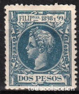Timbres: Filipinas Espa&ntilde;olas edf n&ordm;150.Azul oscuro 2ps.Nuevo con ligera charnela MH.Alfonso XIII.1898
