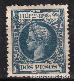 Timbres: Filipinas Espa&ntilde;olas edf n&ordm;150.Azul oscuro 2ps.Nuevo con ligera charnela MH.Alfonso XIII.1898