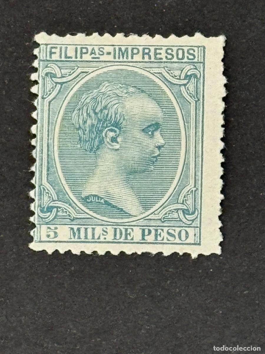Timbres: Filipinas, Alfonso XIII, 1896-1897, Edifil 119, nuevo con fijasellos