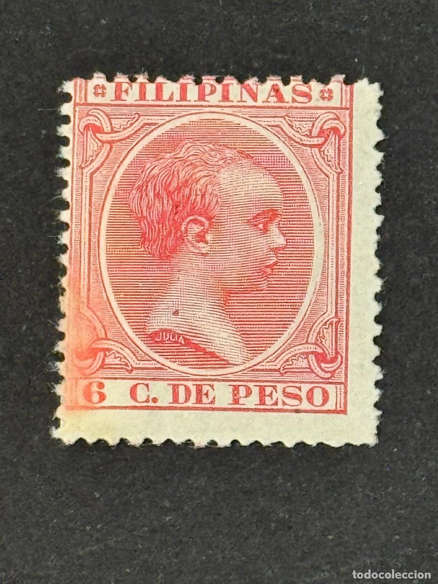 Timbres: Filipinas, Alfonso XIII, 1896-1897, Edifil 126, nuevo con fijasellos