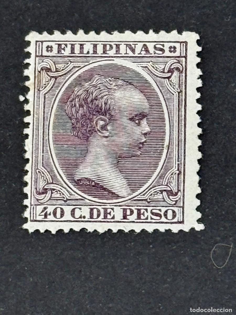 Timbres: Filipinas, Alfonso XIII, 1896-1897, Edifil 129, nuevo con fijasellos