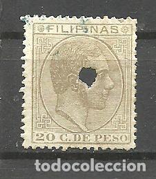 Sellos: FILIPINAS 1886-88 - EDIFIL NRO. T65 (TELEGRAFOS) - USADO -
