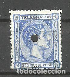 Sellos: FILIPINAS 1880-81 - EDIFIL NRO. T3 (TELEGRAFOS) - USADO