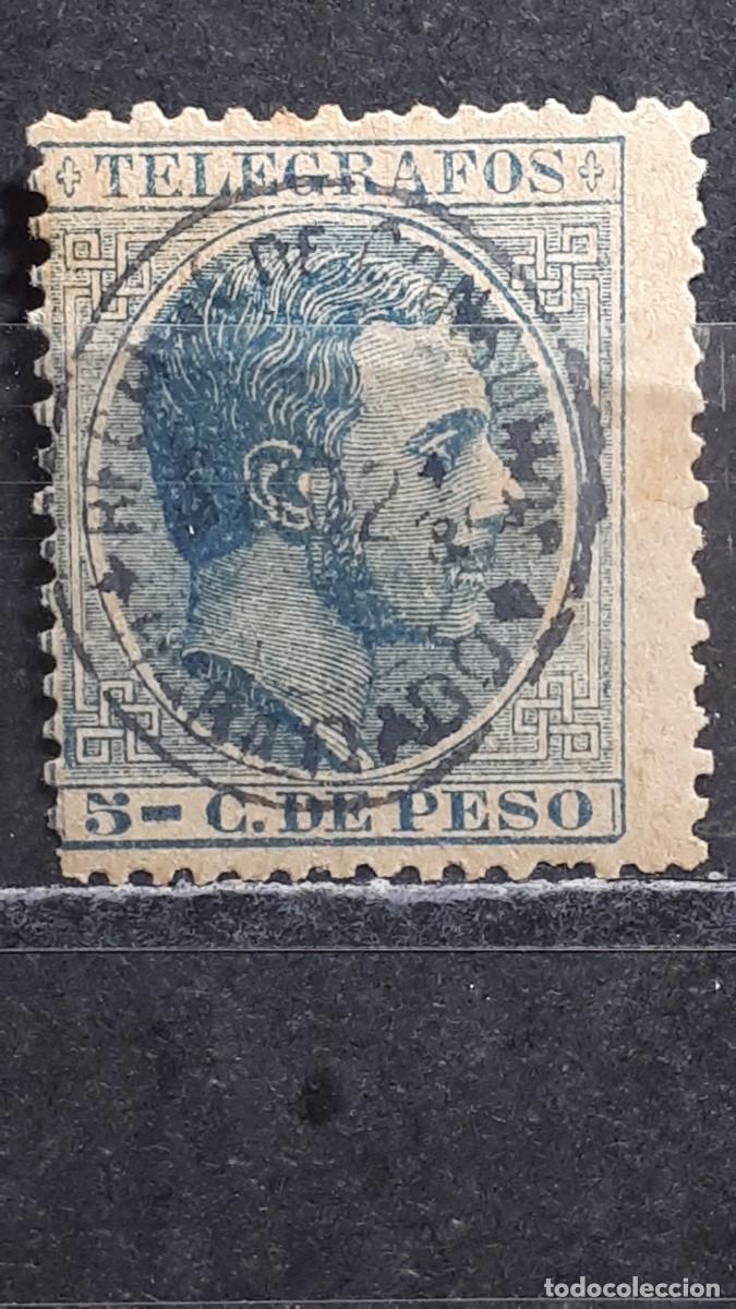 Sellos: FILIPINAS. A&Ntilde;O 1886. (*). EDIFIL Telegrafos 12