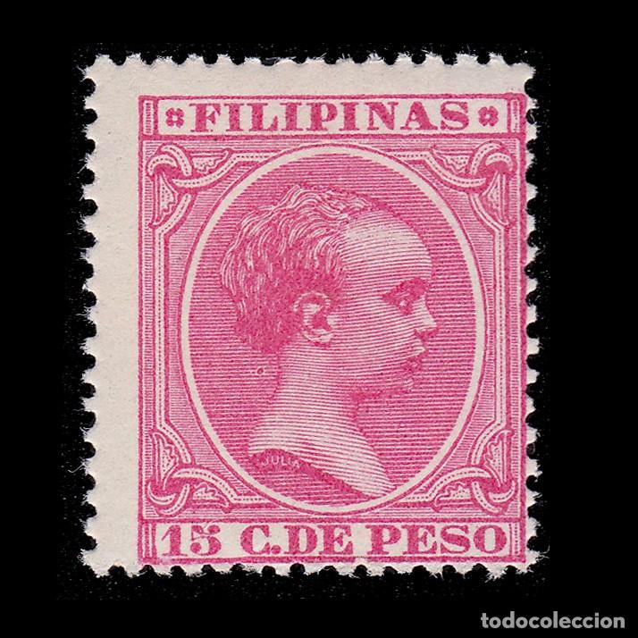 Sellos: FILIPINAS. 1894. Alfonso XIII. ** MNH. Edifil 115 + OBSEQUIO