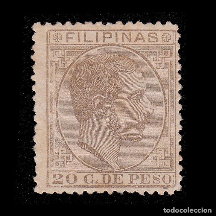Sellos: FILIPINAS. 1880-83. Alfonso XII. 20C (*) MNG. Edifil 65 + OBSEQUIO