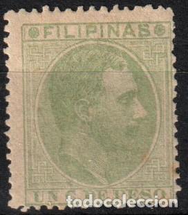 Stamps: Filipinas Espa&ntilde;olas edf n&ordm;73 Verde amarillento 1c.Sello nuevo con charnela MH.Alfonso XII 1886-89