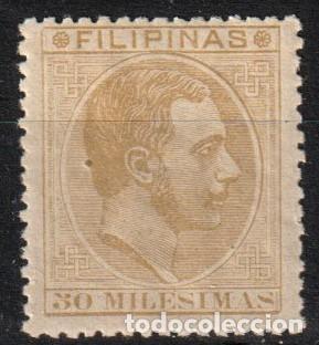 Stamps: Filipinas Espa&ntilde;olas edf n&ordm;71 Ocre 50m.Sello nuevo con leve charnela MH.Alfonso XII 1886-89