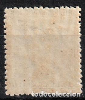 Stamps: Filipinas Espa&ntilde;olas edf n&ordm;70 Verde 1/8 c.Sello nuevo sin fijasellos MNH.Alfonso XII 1886-89
