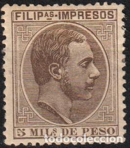 Stamps: Filipinas Espa&ntilde;olas edf n&ordm;69 Casta&ntilde;o 5m.Sello nuevo sin charnela MNH.Alfonso XII 1886-89