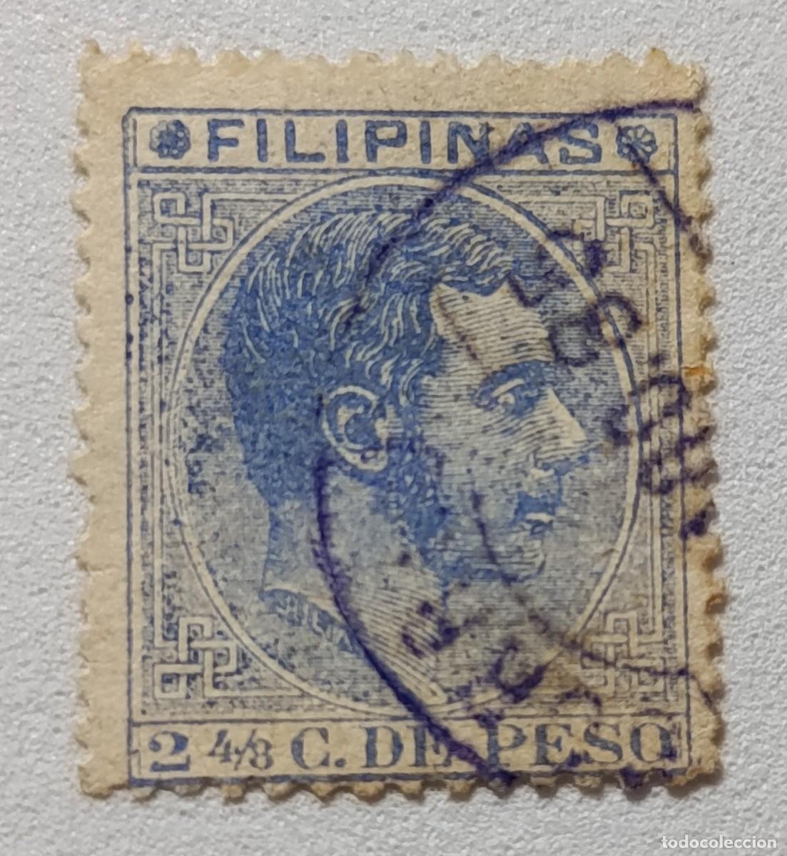 Timbres: Sellos excolonias espa&ntilde;olas Filipinas 1878-1879, edifil 59A