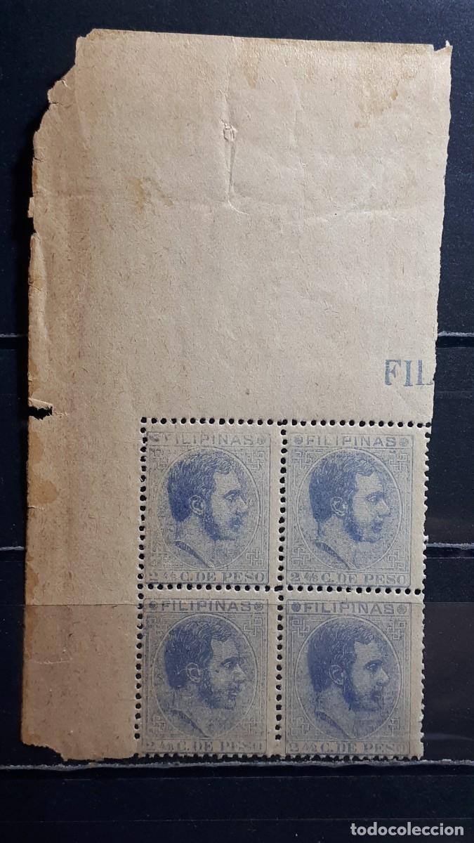Sellos: FILIPINAS. A&Ntilde;O 1880. **. EDIFIL 59