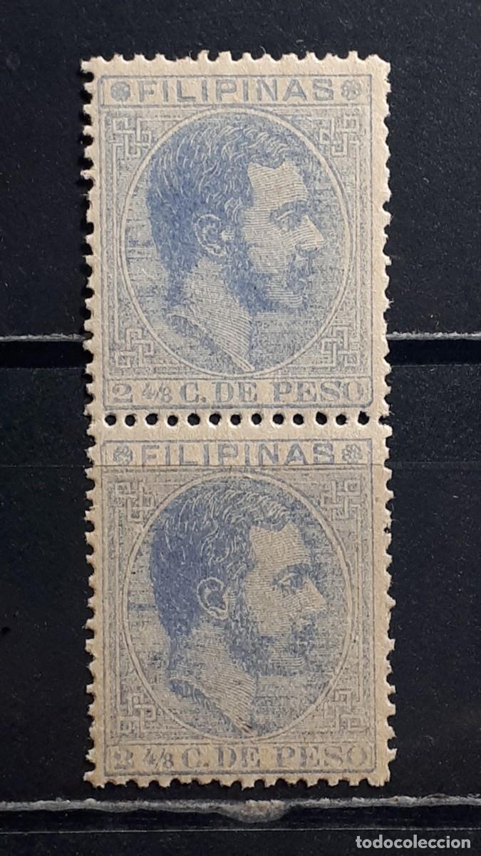Sellos: FILIPINAS. A&Ntilde;O 1880. **. EDIFIL 59