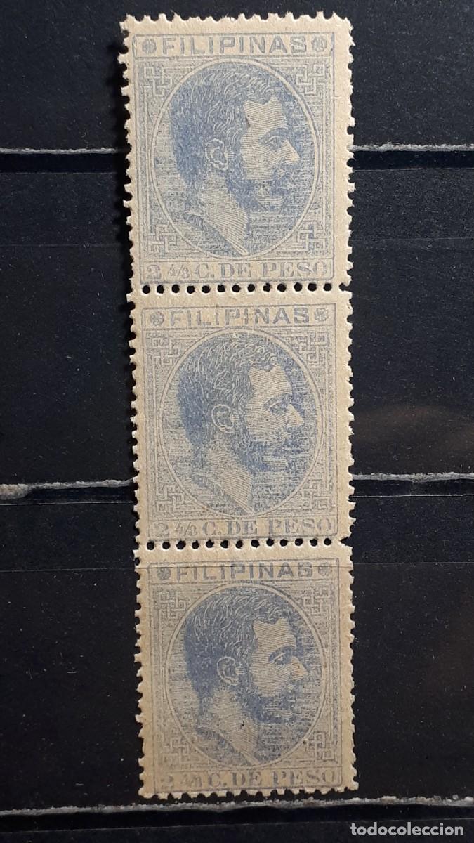Sellos: FILIPINAS. A&Ntilde;O 1880. **. EDIFIL 59