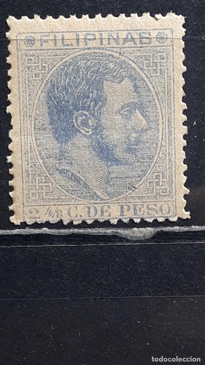 Sellos: FILIPINAS. A&Ntilde;O 1880. **. EDIFIL 59