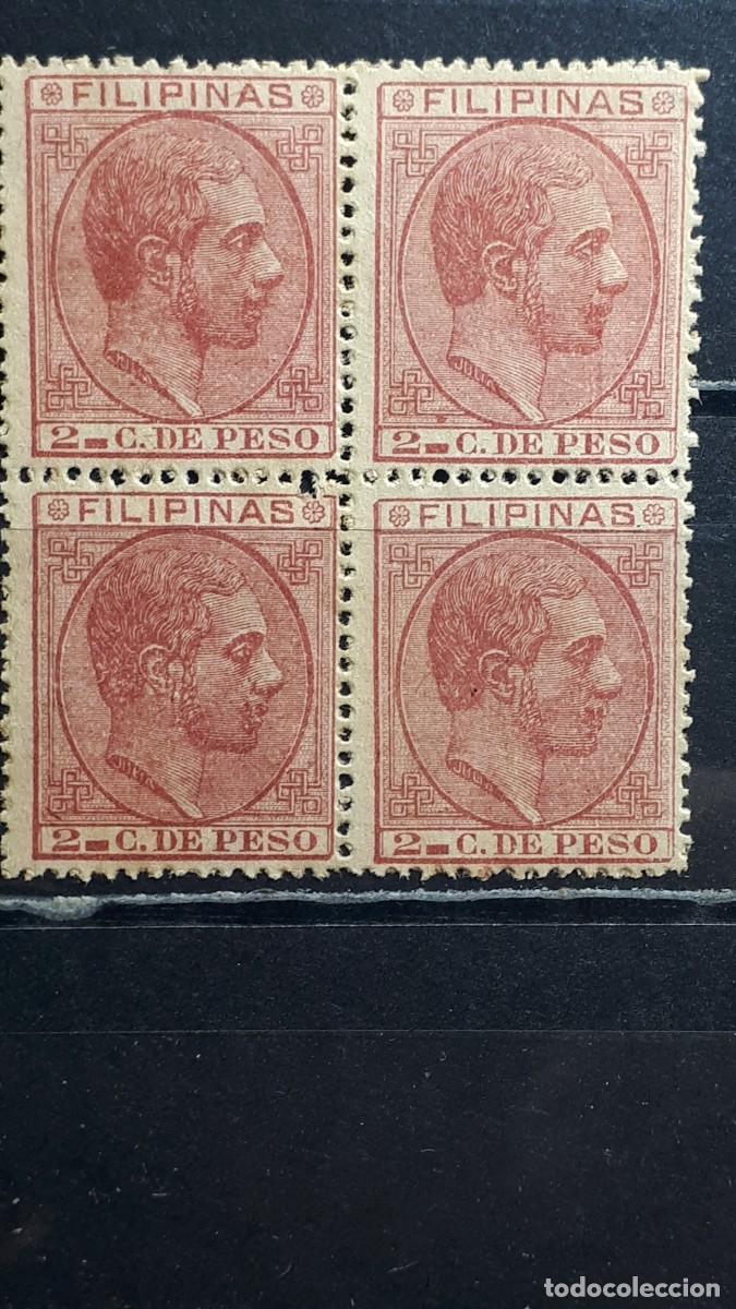 Sellos: FILIPINAS. A&Ntilde;O 1880. (*). EDIFIL 57