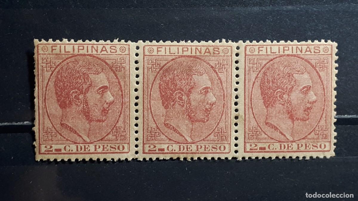Sellos: FILIPINAS. A&Ntilde;O 1880. (*). EDIFIL 57
