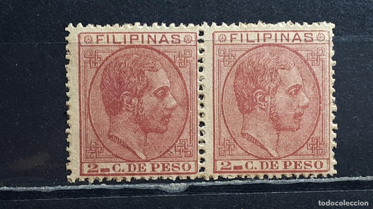 Sellos: FILIPINAS. A&Ntilde;O 1880. (*). EDIFIL 57