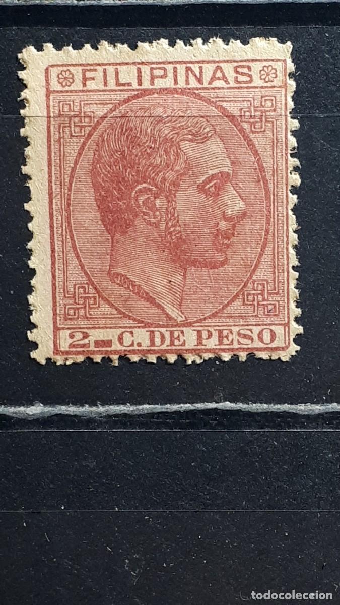 Sellos: FILIPINAS. A&Ntilde;O 1880. (*). EDIFIL 57
