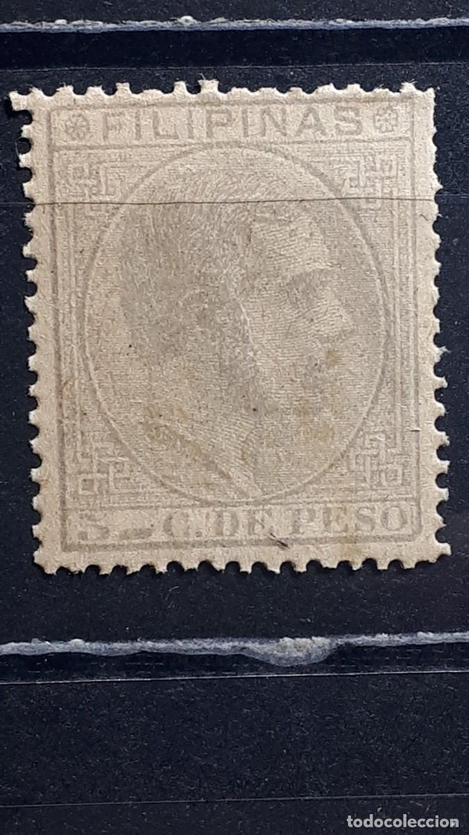 Sellos: FILIPINAS. A&Ntilde;O 1880. (*). EDIFIL 60