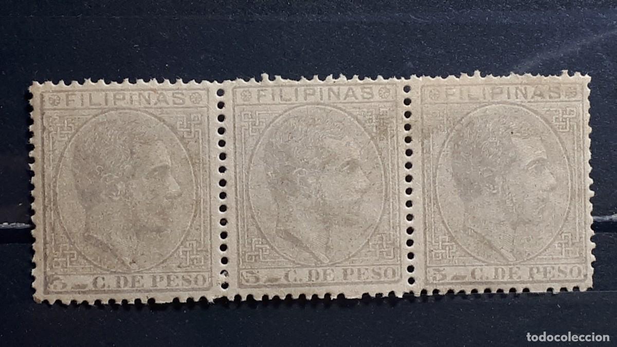 Sellos: FILIPINAS. A&Ntilde;O 1880. (*). EDIFIL 60
