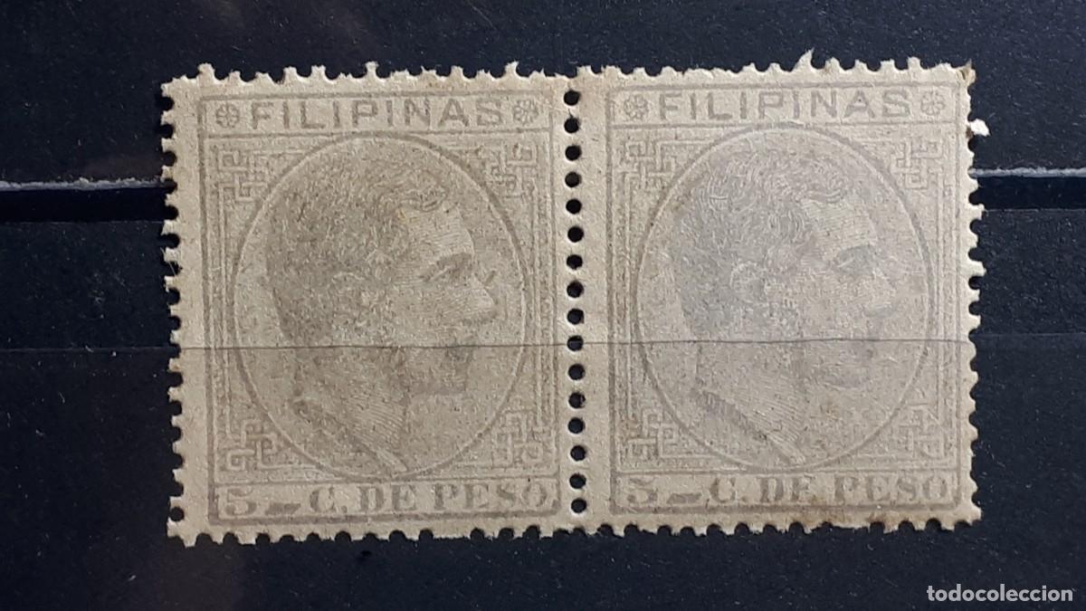 Sellos: FILIPINAS. A&Ntilde;O 1880. (*). EDIFIL 60