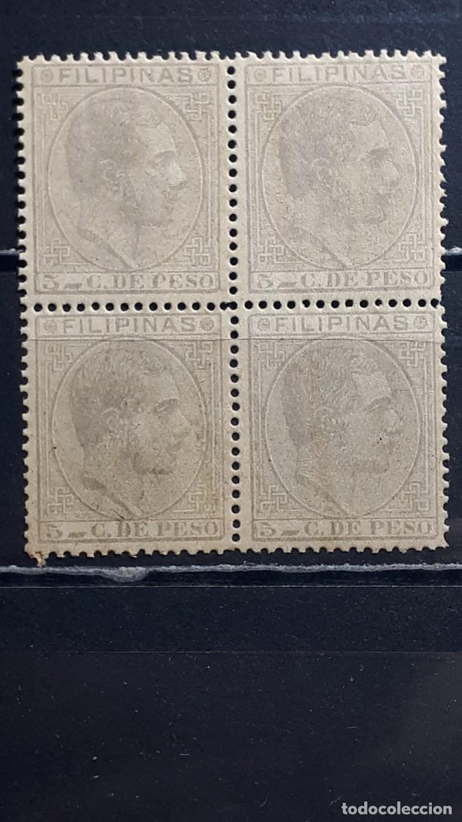 Sellos: FILIPINAS. A&Ntilde;O 1880. (*). EDIFIL 60