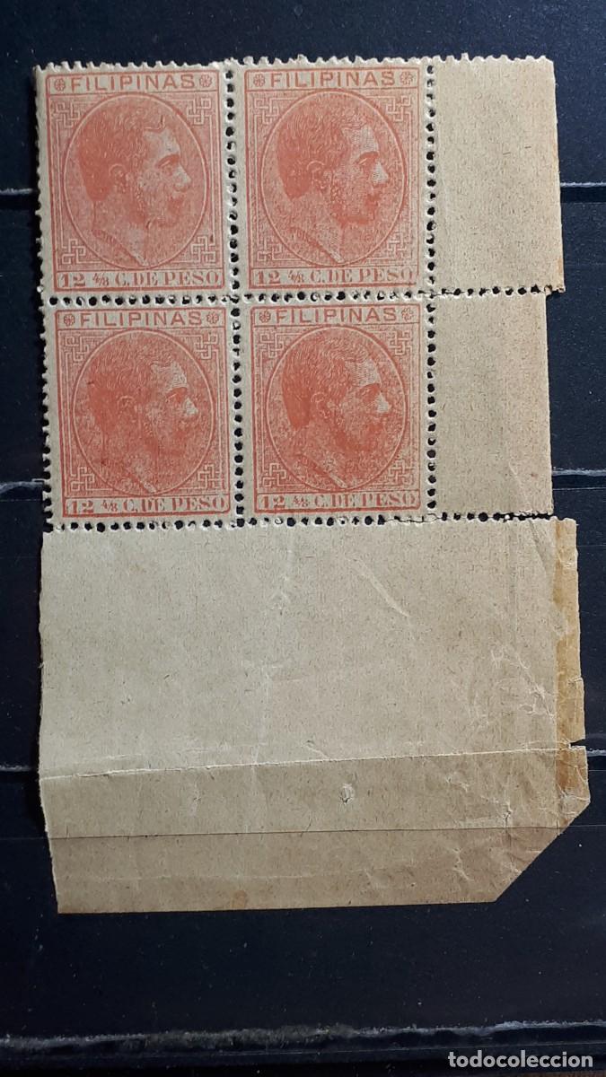 Sellos: FILIPINAS. A&Ntilde;O 1880. **. EDIFIL 64