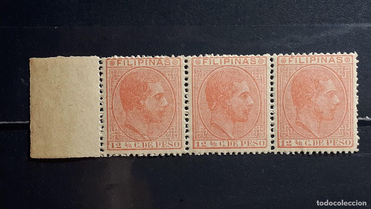 Sellos: FILIPINAS. A&Ntilde;O 1880. **. EDIFIL 64
