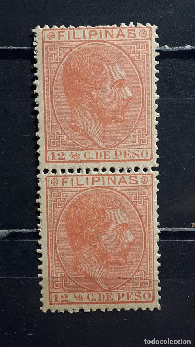 Sellos: FILIPINAS. A&Ntilde;O 1880. **. EDIFIL 64