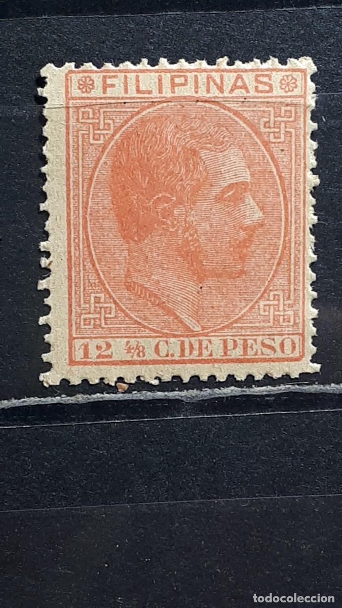 Sellos: FILIPINAS. A&Ntilde;O 1880. **. EDIFIL 64