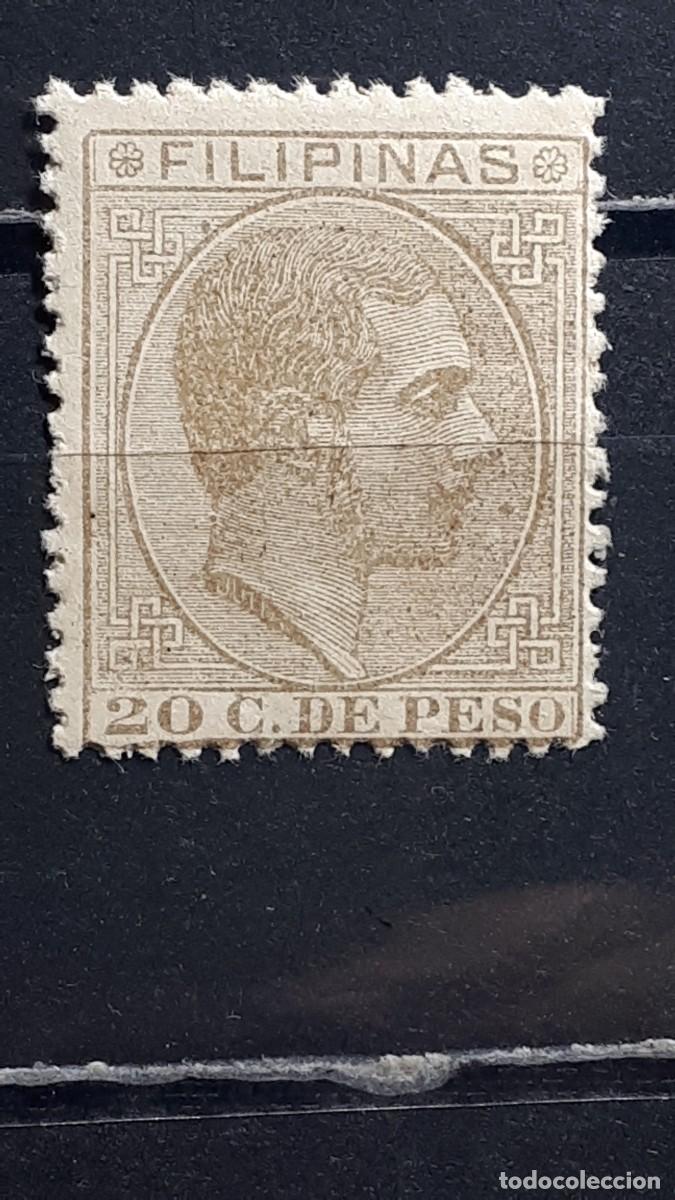 Sellos: FILIPINAS. A&Ntilde;O 1880. **. EDIFIL 65