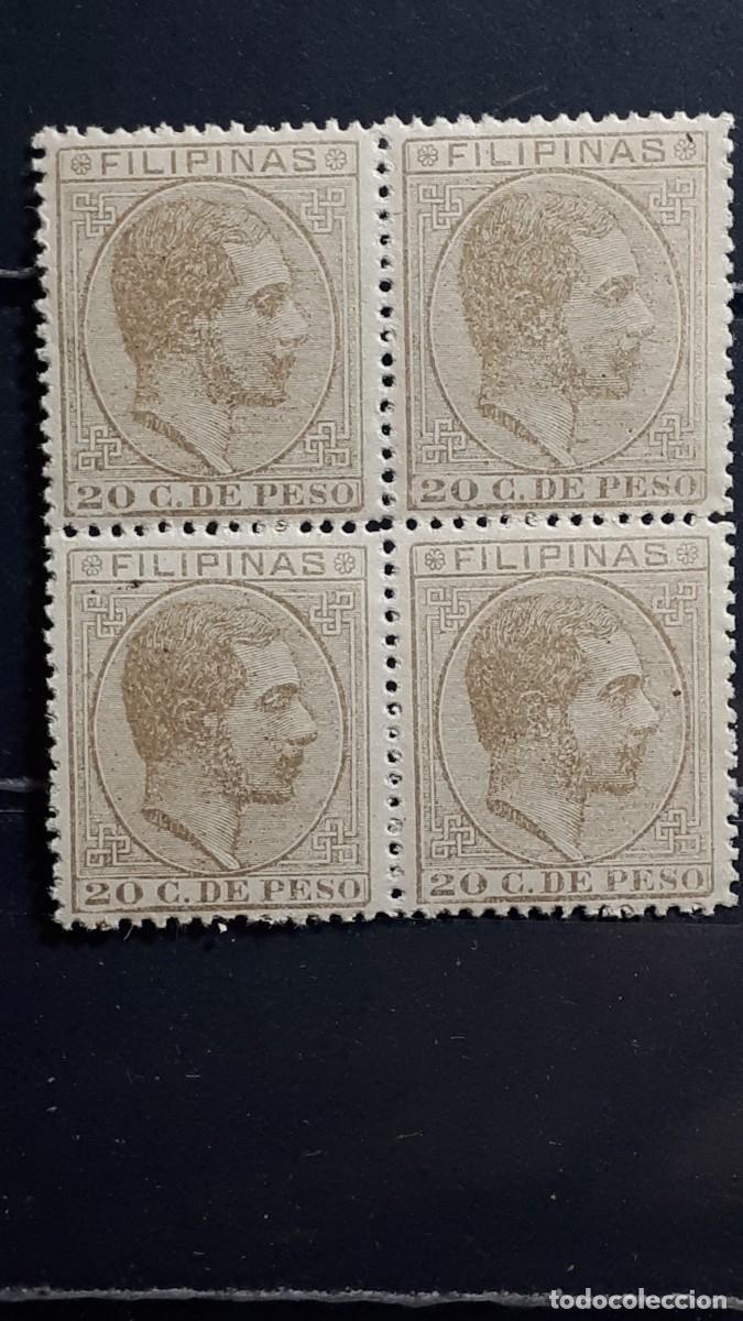 Sellos: FILIPINAS. A&Ntilde;O 1880. **. EDIFIL 65