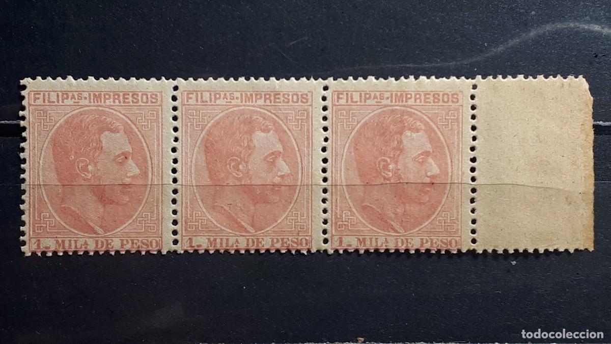 Sellos: FILIPINAS. A&Ntilde;O 1886. **. EDIFIL 67
