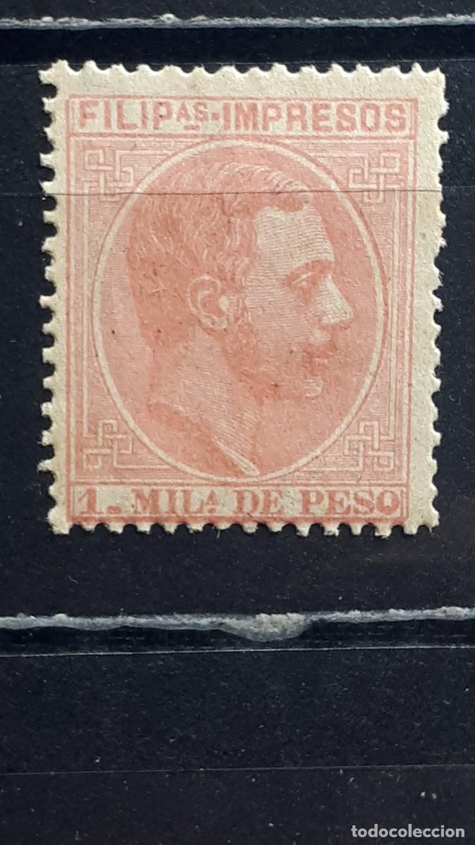 Sellos: FILIPINAS. A&Ntilde;O 1886. **. EDIFIL 67