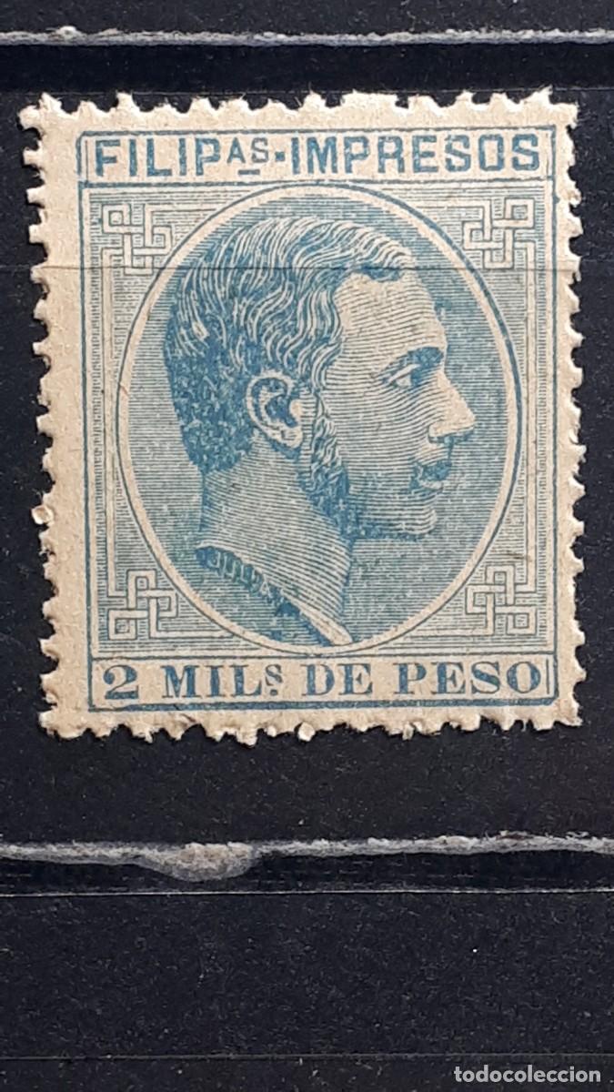 Sellos: FILIPINAS. A&Ntilde;O 1886. **. EDIFIL 68