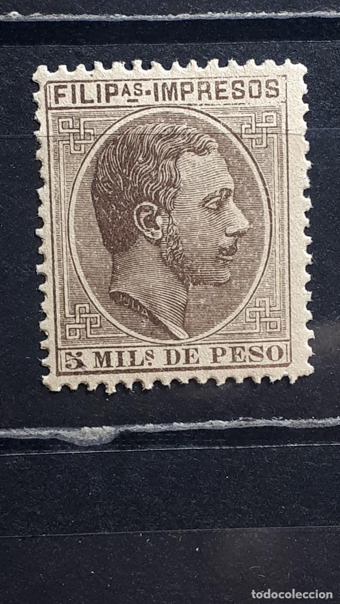 Sellos: FILIPINAS. A&Ntilde;O 1886. **. EDIFIL 69