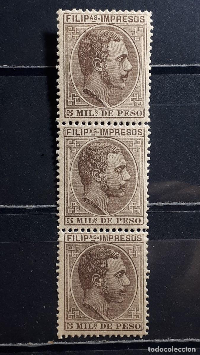 Sellos: FILIPINAS. A&Ntilde;O 1886. **. EDIFIL 69