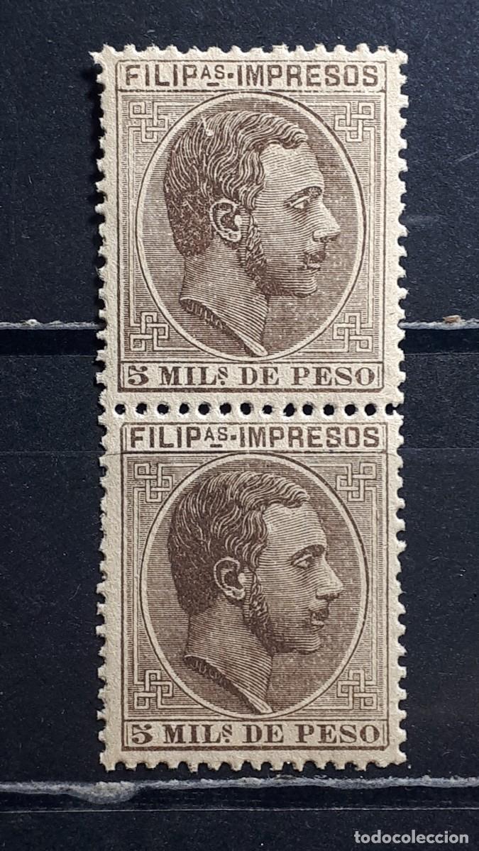 Sellos: FILIPINAS. A&Ntilde;O 1886. **. EDIFIL 69