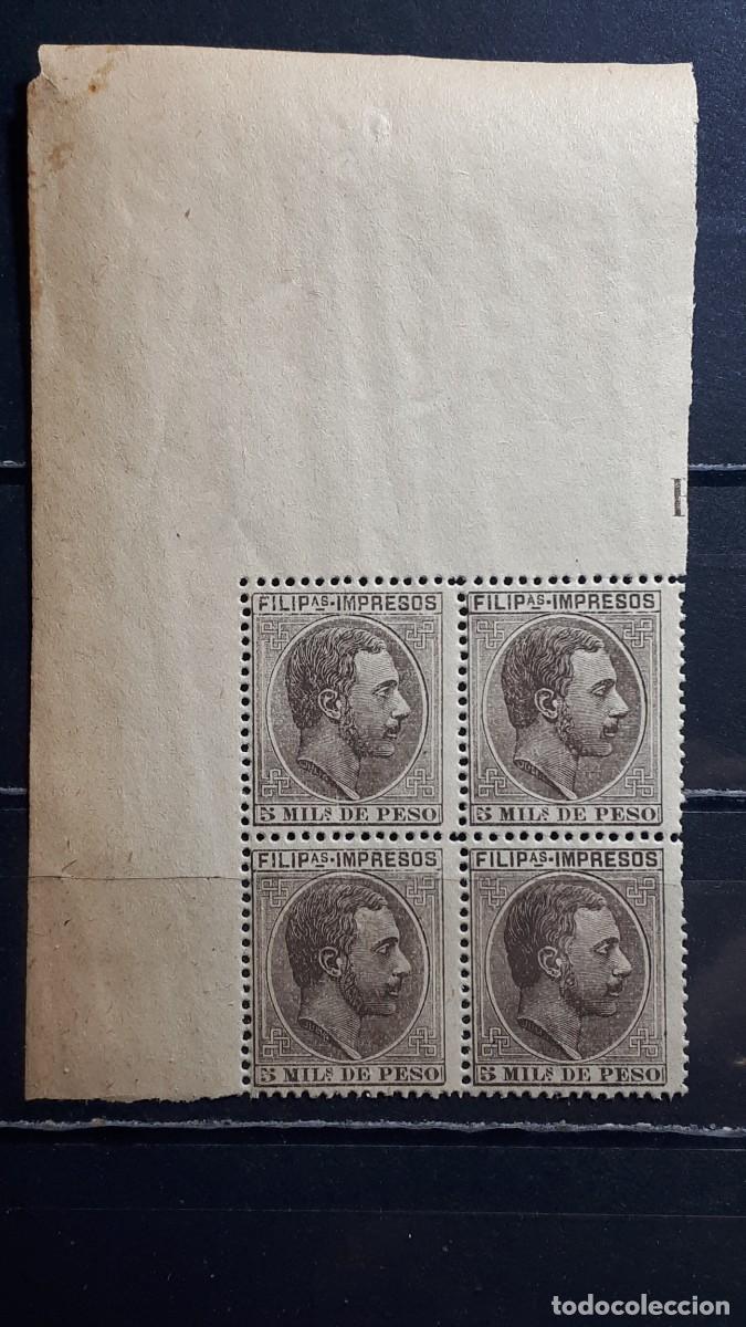Sellos: FILIPINAS. A&Ntilde;O 1886. **. EDIFIL 69