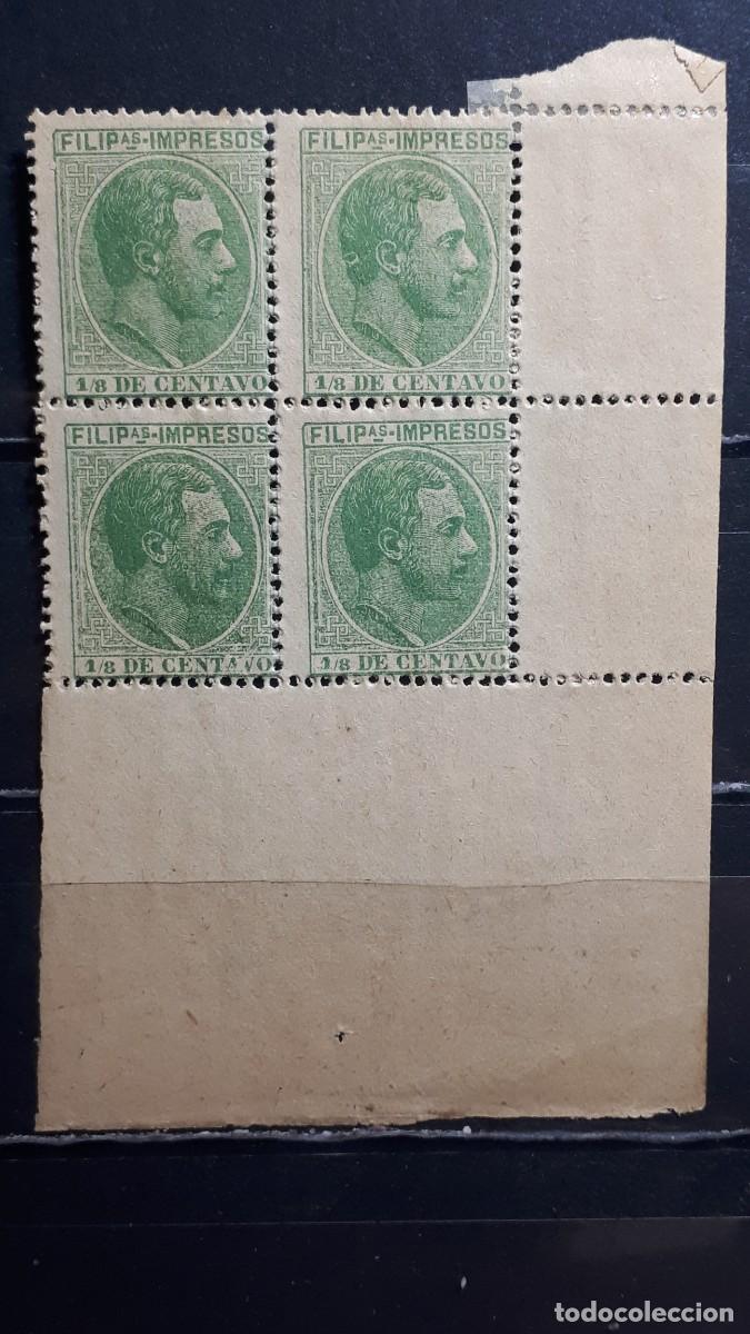 Sellos: FILIPINAS. A&Ntilde;O 1886. **. EDIFIL 70