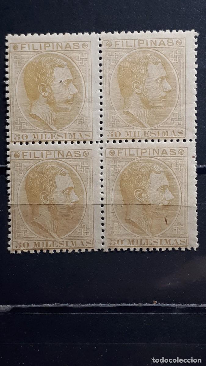 Sellos: FILIPINAS. A&Ntilde;O 1886. **. EDIFIL 71