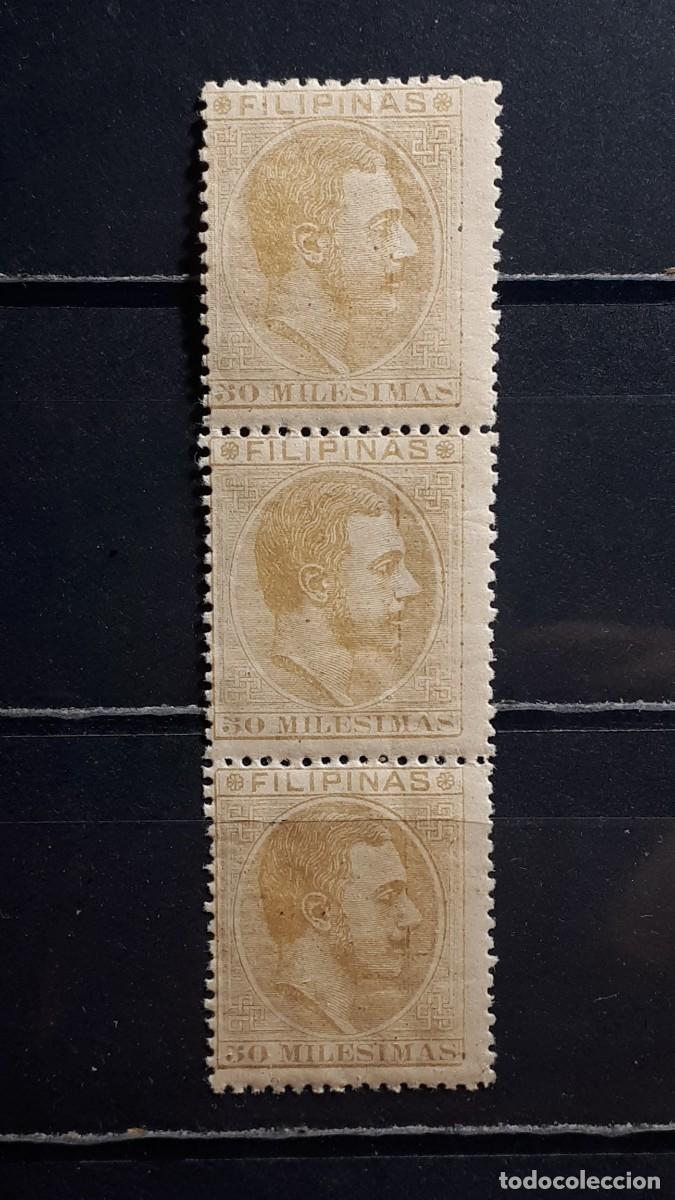 Sellos: FILIPINAS. A&Ntilde;O 1886. **. EDIFIL 71