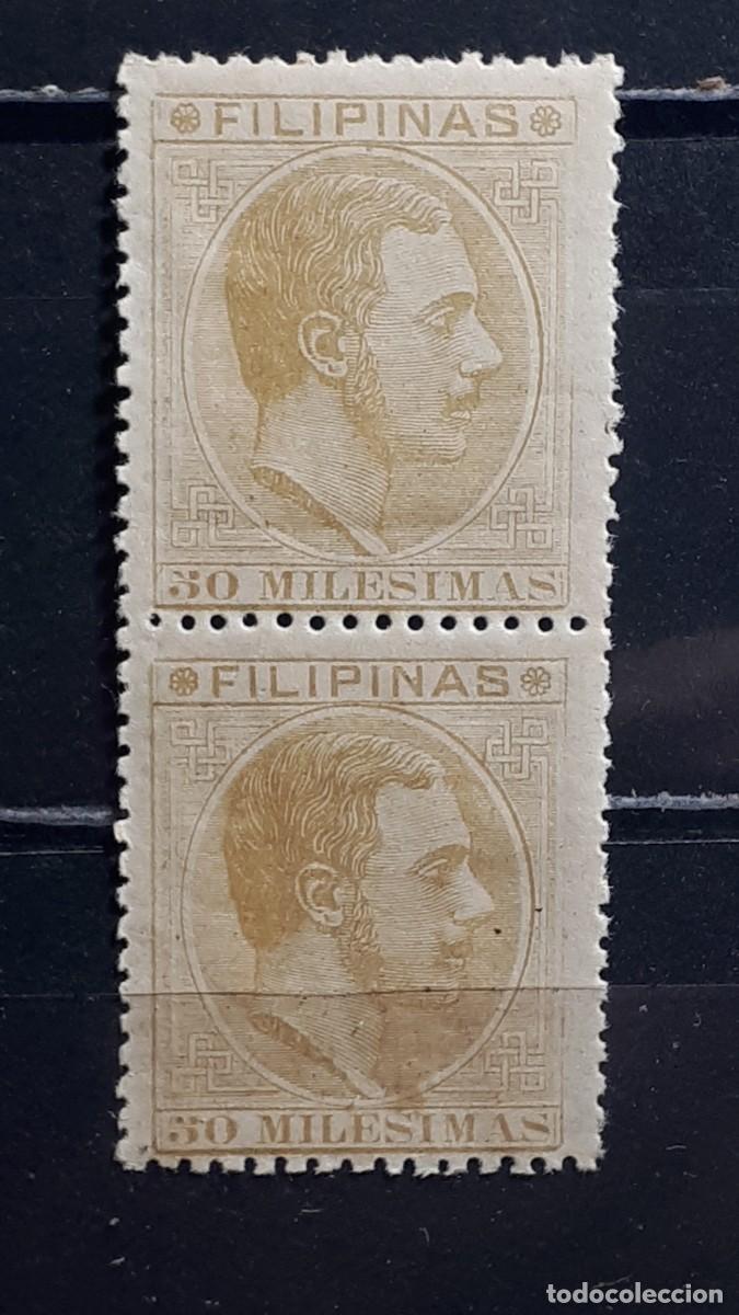 Sellos: FILIPINAS. A&Ntilde;O 1886. **. EDIFIL 71