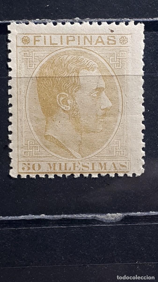 Sellos: FILIPINAS. A&Ntilde;O 1886. **. EDIFIL 71