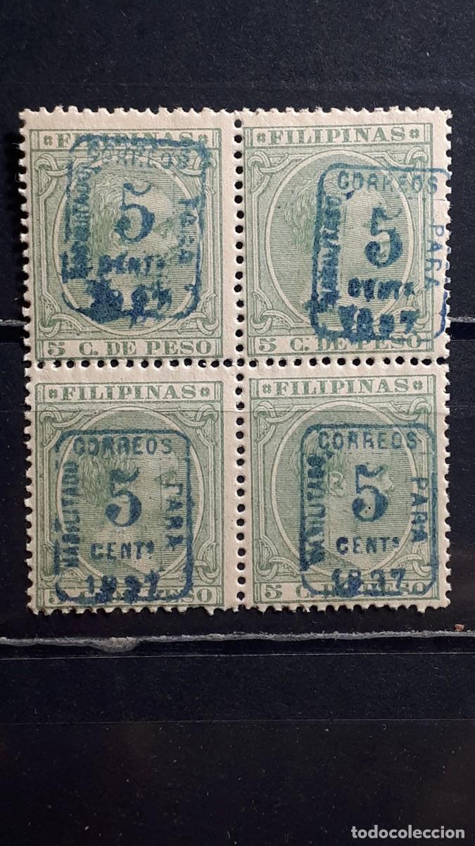 Sellos: FILIPINAS. A&Ntilde;O 1897. **. YVERT 147