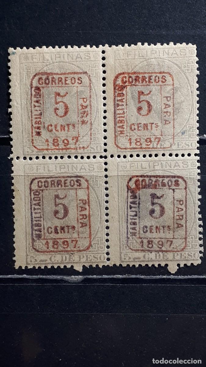 Sellos: FILIPINAS. A&Ntilde;O 1897. **. YVERT 155