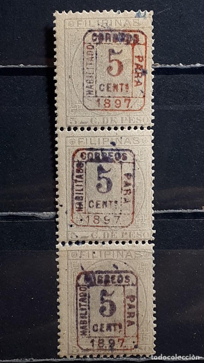 Sellos: FILIPINAS. A&Ntilde;O 1897. **. YVERT 155