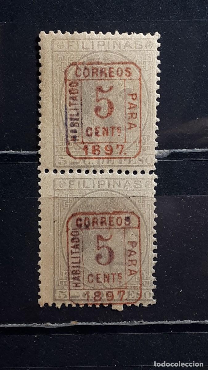 Sellos: FILIPINAS. A&Ntilde;O 1897. **. YVERT 155