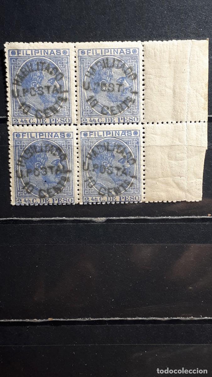 Sellos: FILIPINAS. A&Ntilde;O 1881. **. YVERT 99